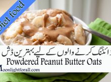 Powdered Peanut Butter Oats