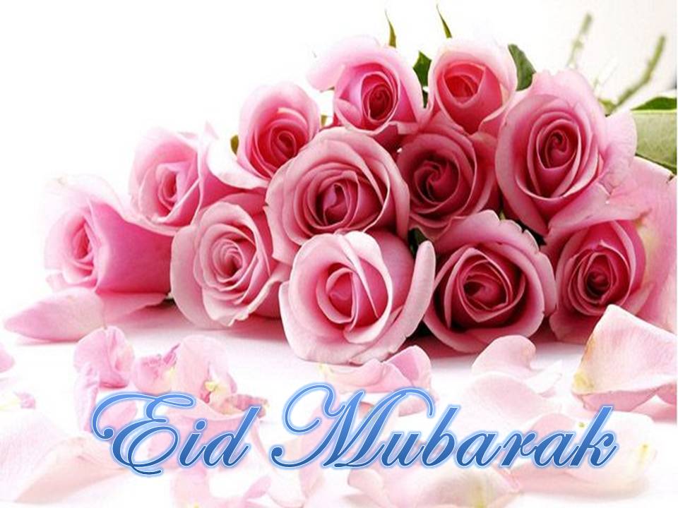 Eid Mubarak Wishes