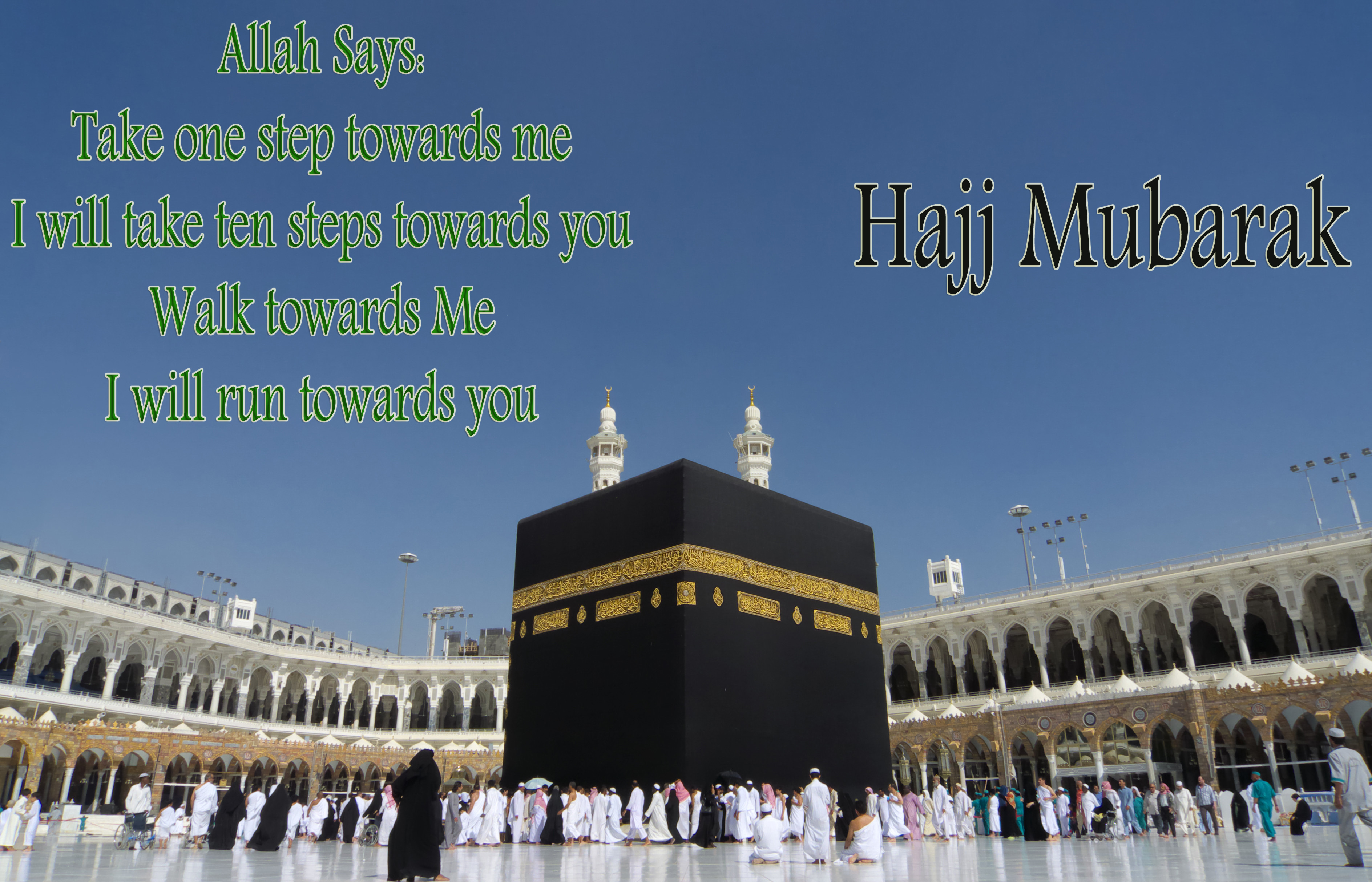 Hajj Hadees