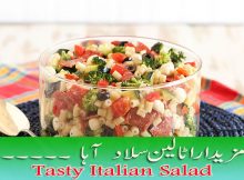 Tasty Italian Salad