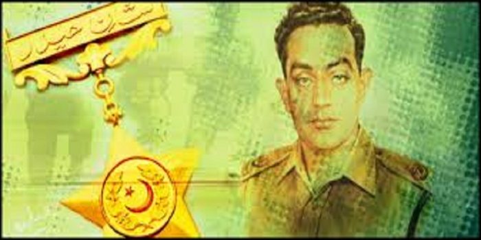 Major Raja Aziz Bhatti Shaheed