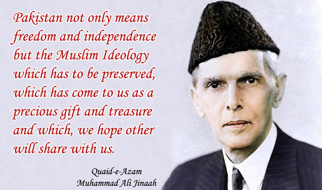 11 September Quaid-e-Azam Quotes