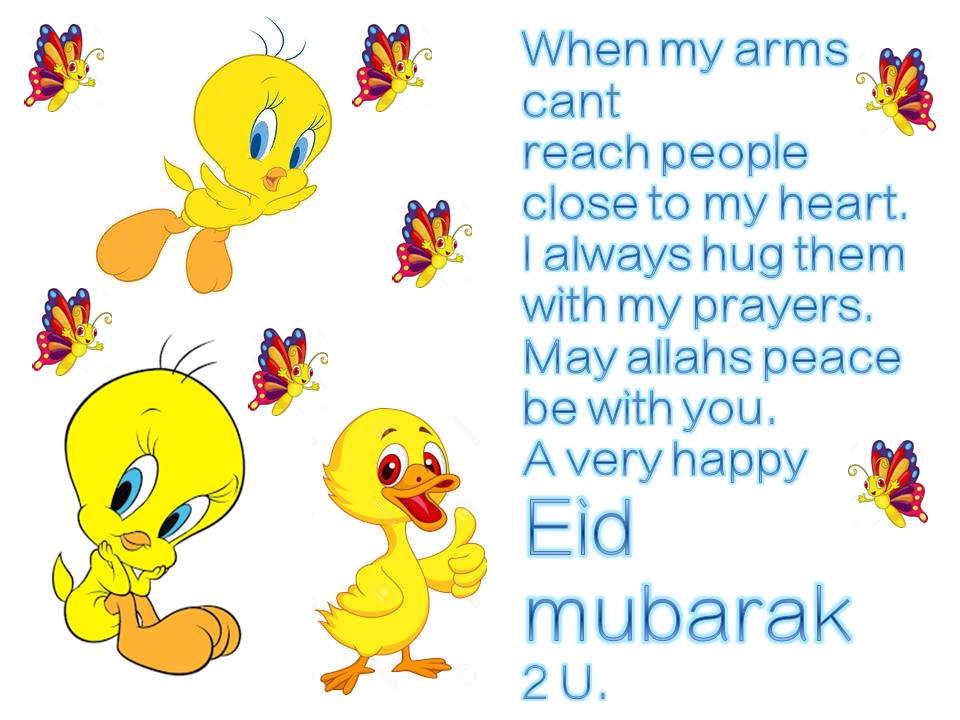 Eid Mubarak Wishes In English