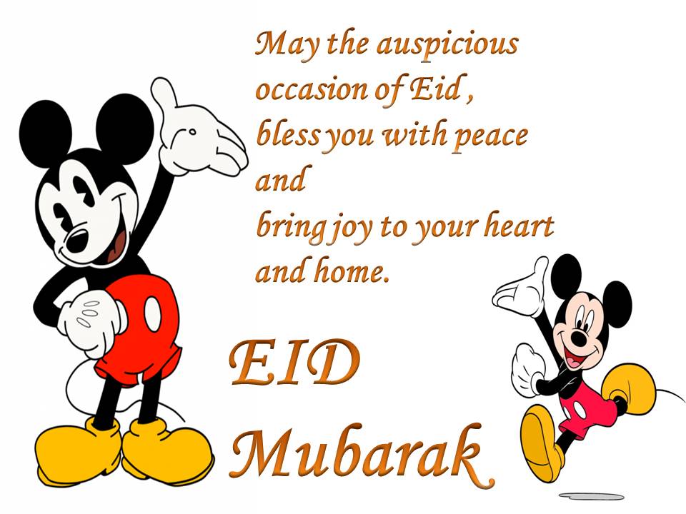 Eid Mubarak Wishes In English