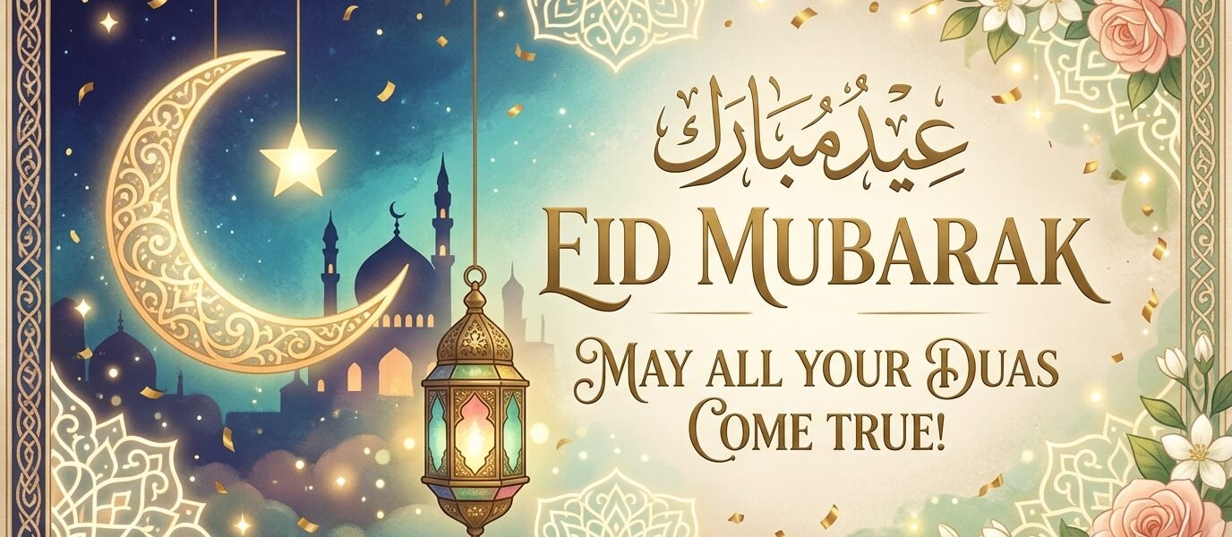 Eid Al Adha Wishes wallpapers