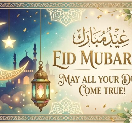 Eid Al Adha Wishes wallpapers